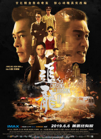 亚洲深夜视频